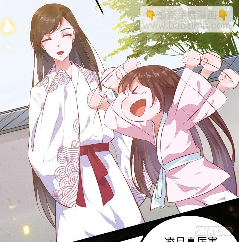 第006话 大打出手-第7话