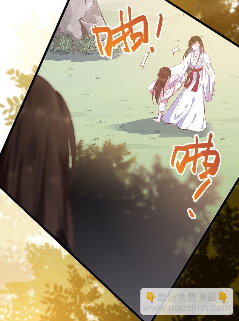 第006话 大打出手-第7话