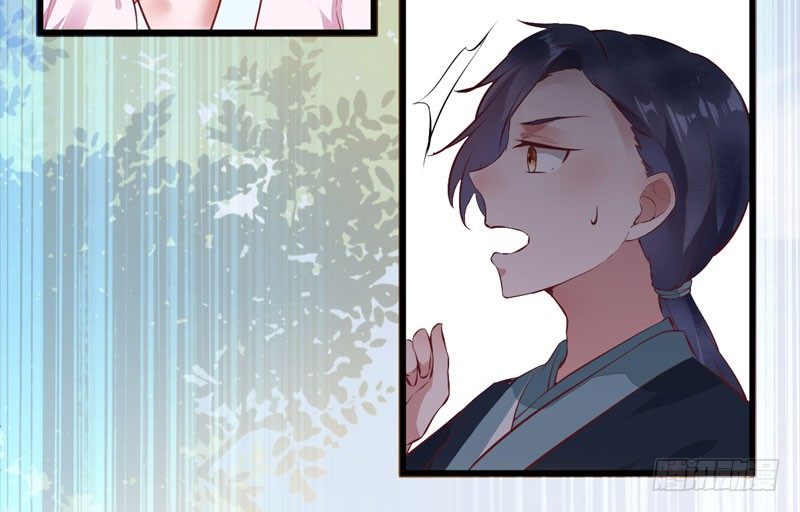 第006话 大打出手-第7话