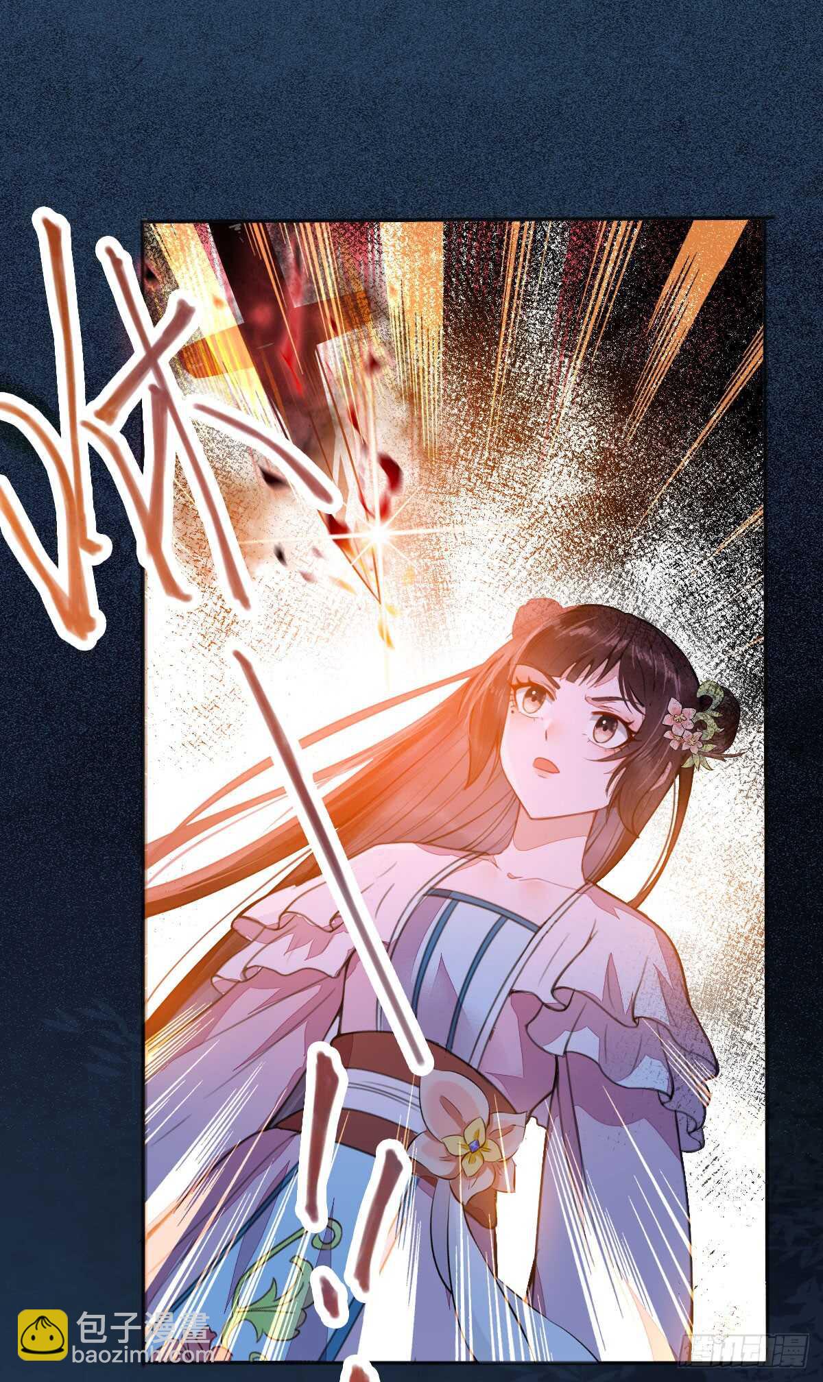 第58话 击杀连壁-第47话