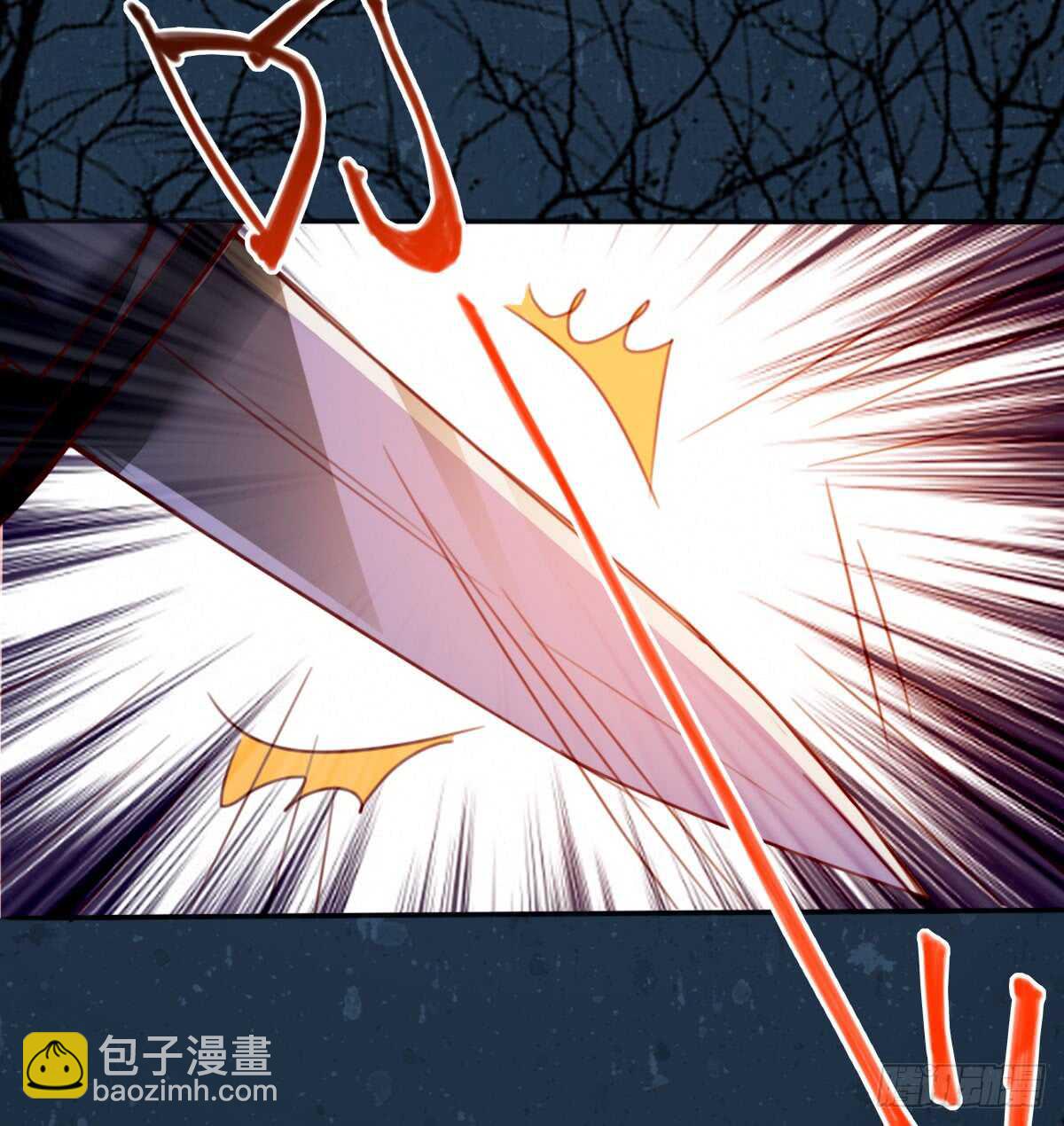 第58话 击杀连壁-第47话