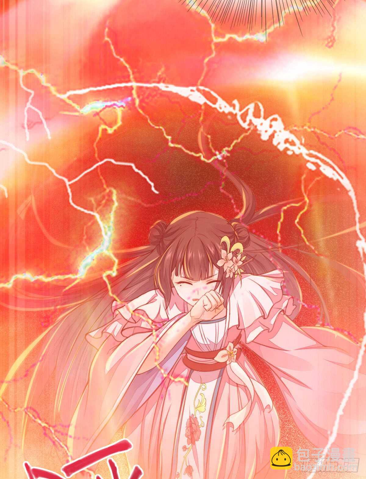 第58话 击杀连壁-第47话