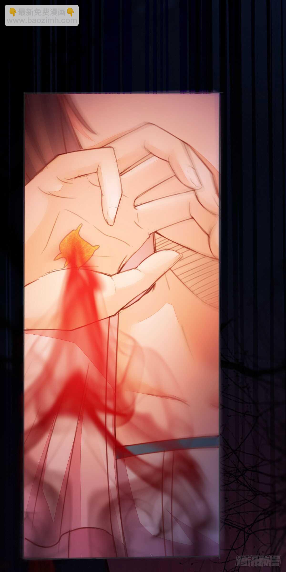 第58话 击杀连壁-第47话