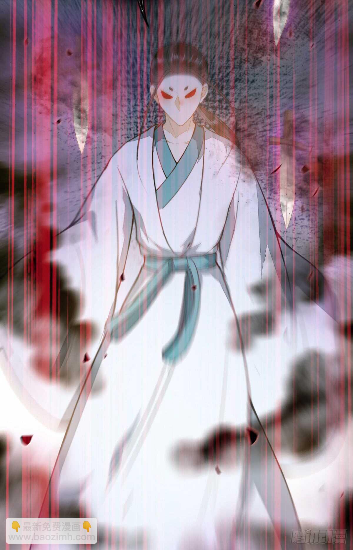 第58话 击杀连壁-第47话