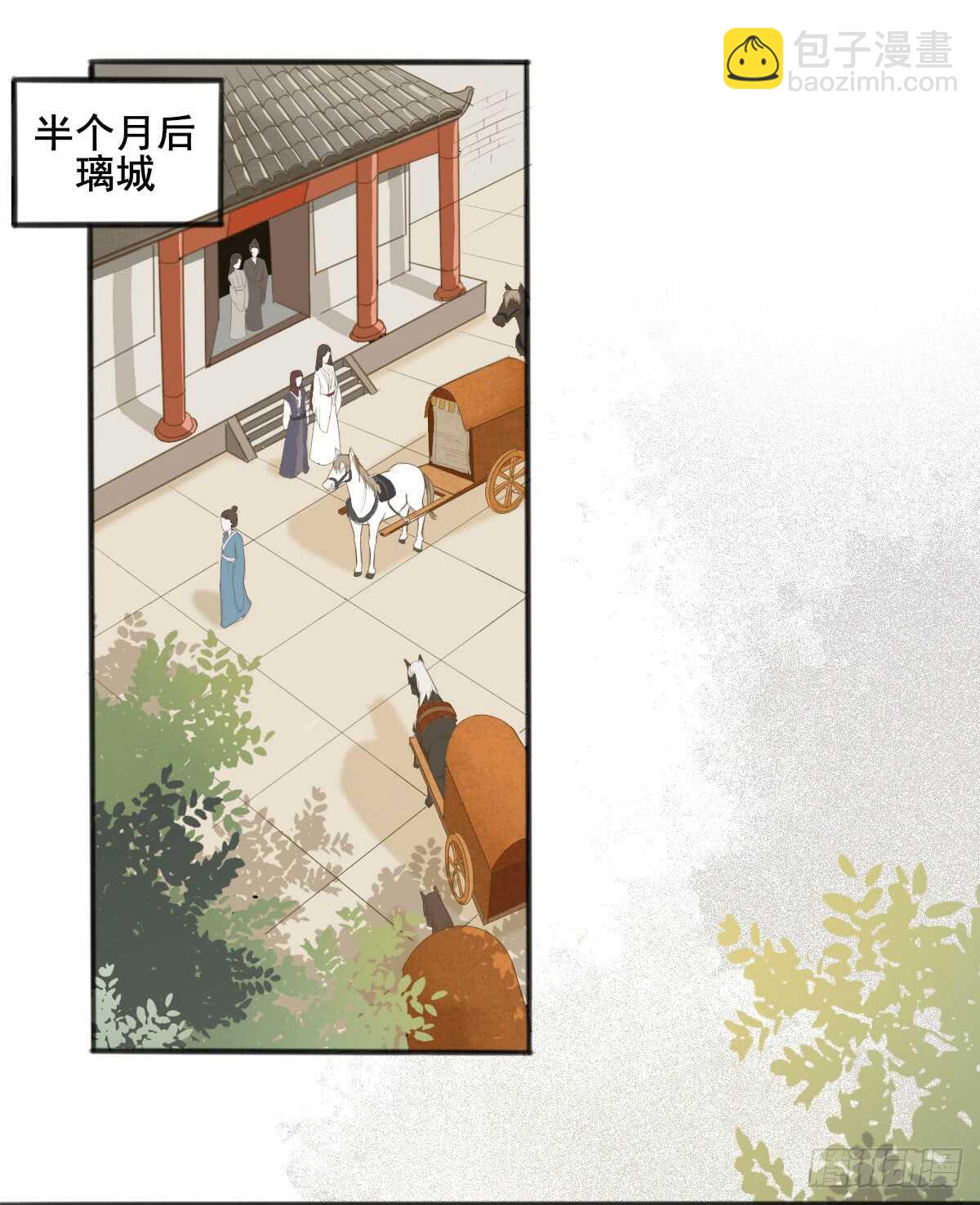 第60话 太祖叶无名-第49话