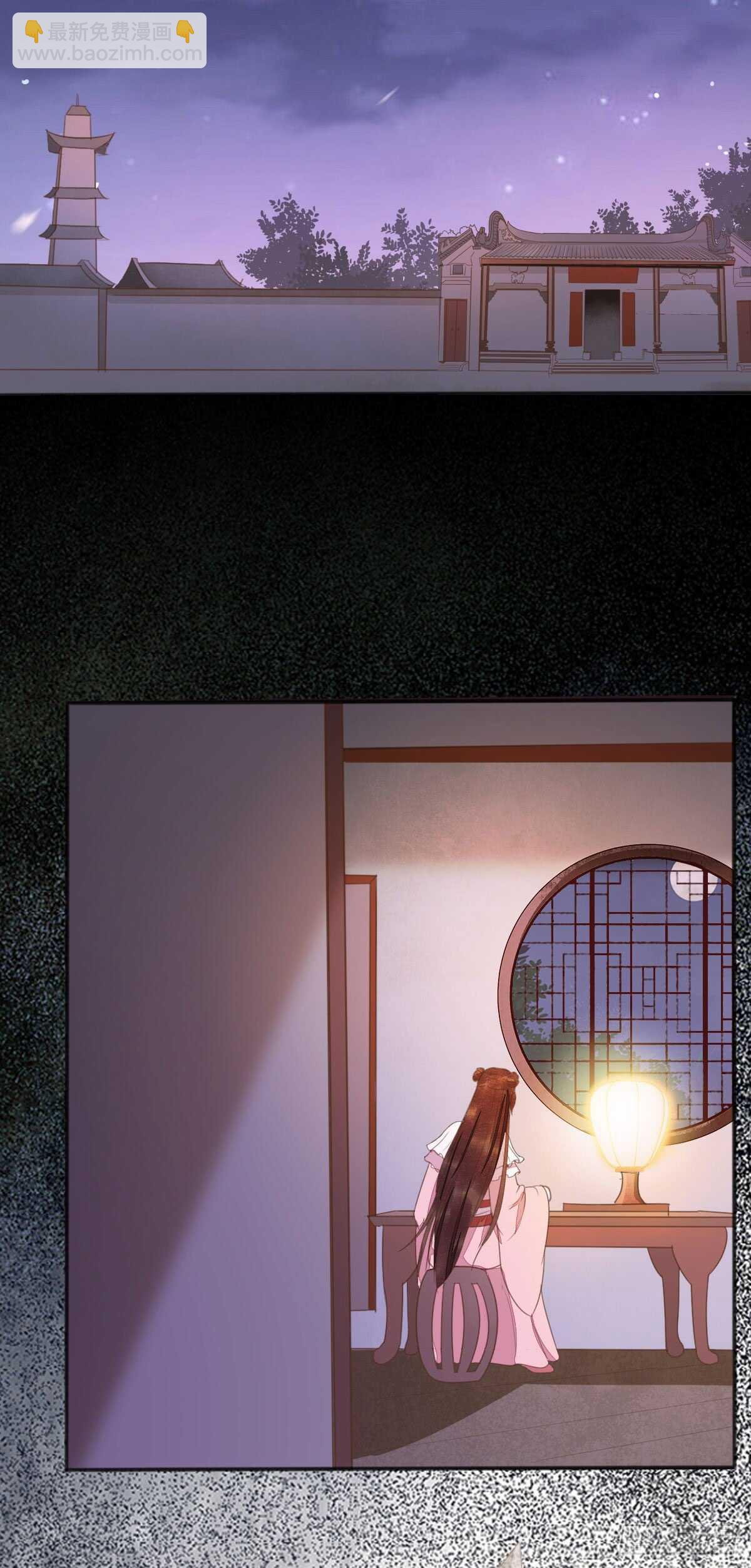 第60话 太祖叶无名-第49话