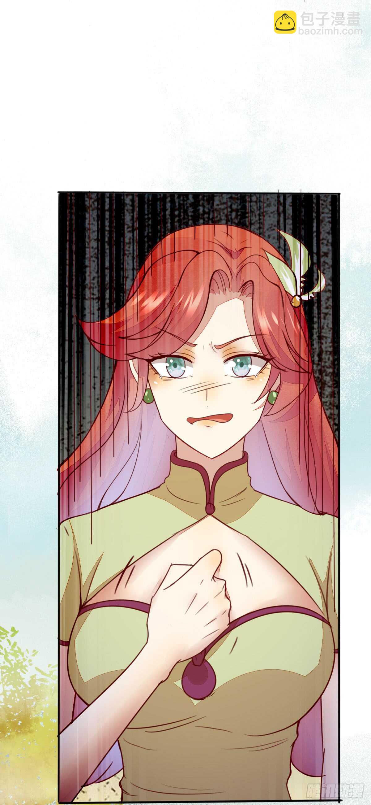 第63话 云梦泽-第53话