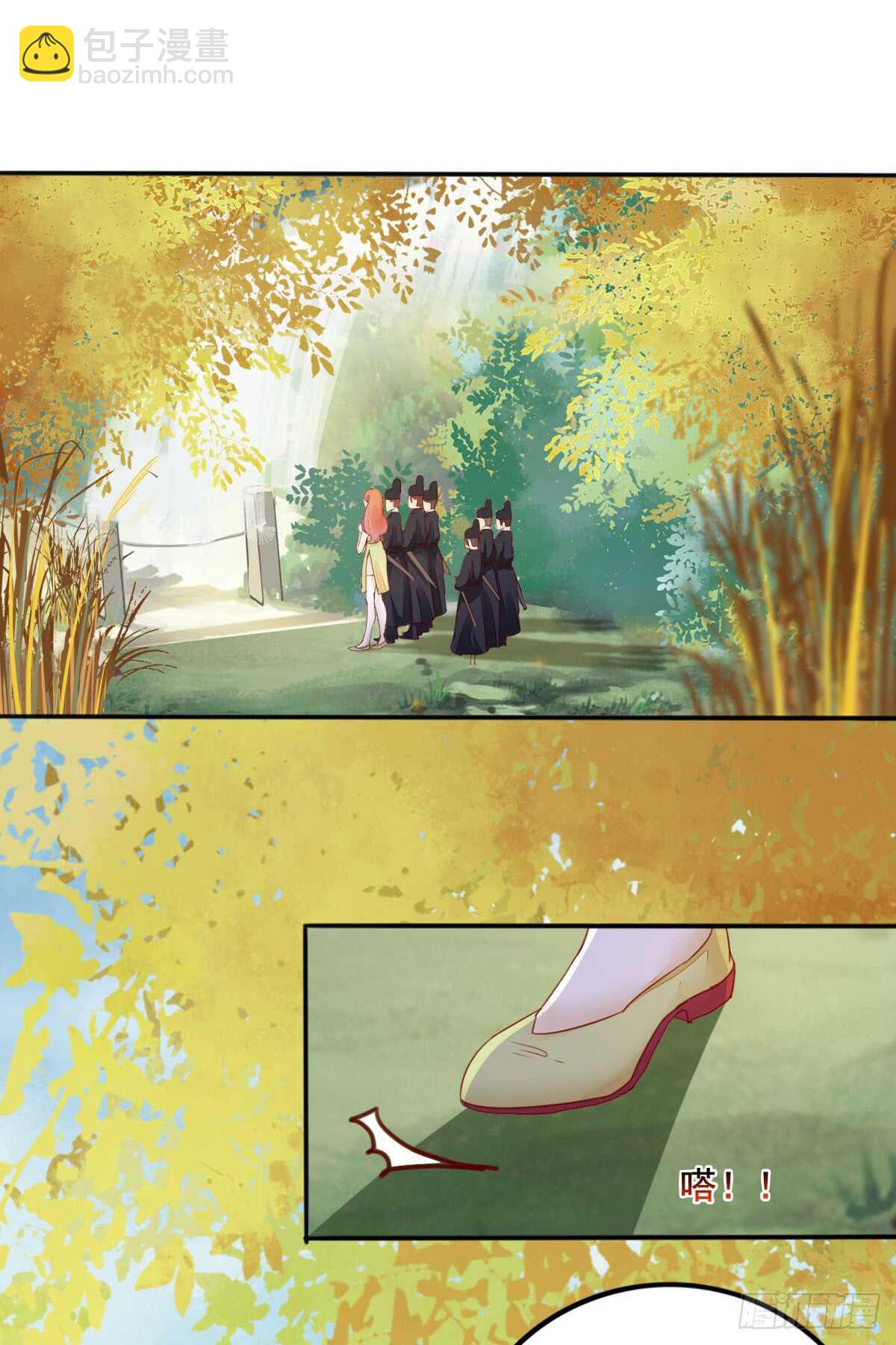 第63话 云梦泽-第53话