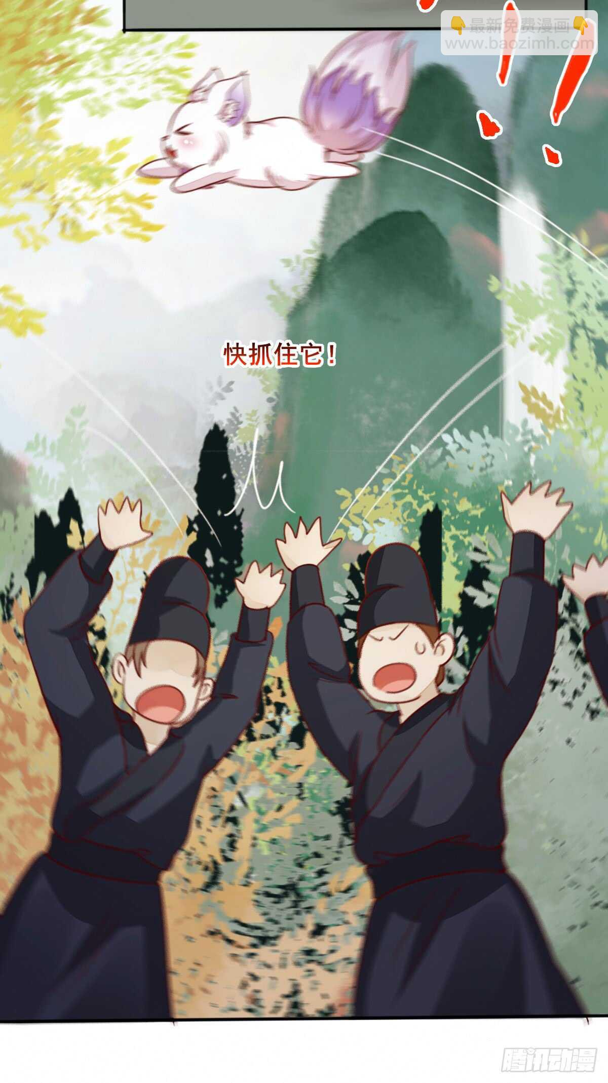 第65话 教训安大猪头-第55话