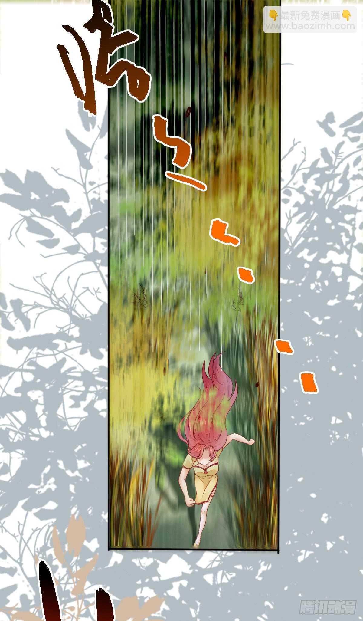 第65话 教训安大猪头-第55话