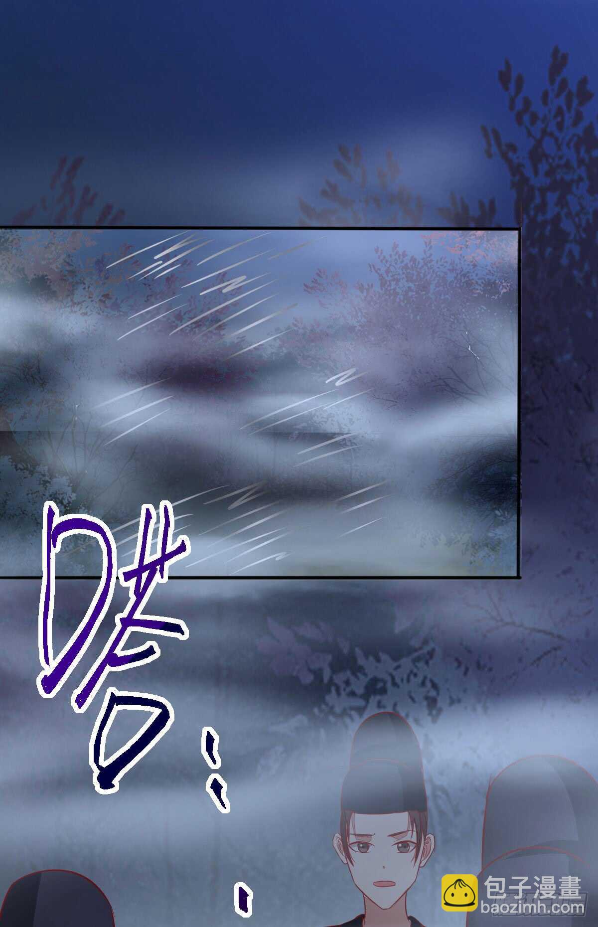 第67话 螳螂捕蝉黄雀在后-第57话