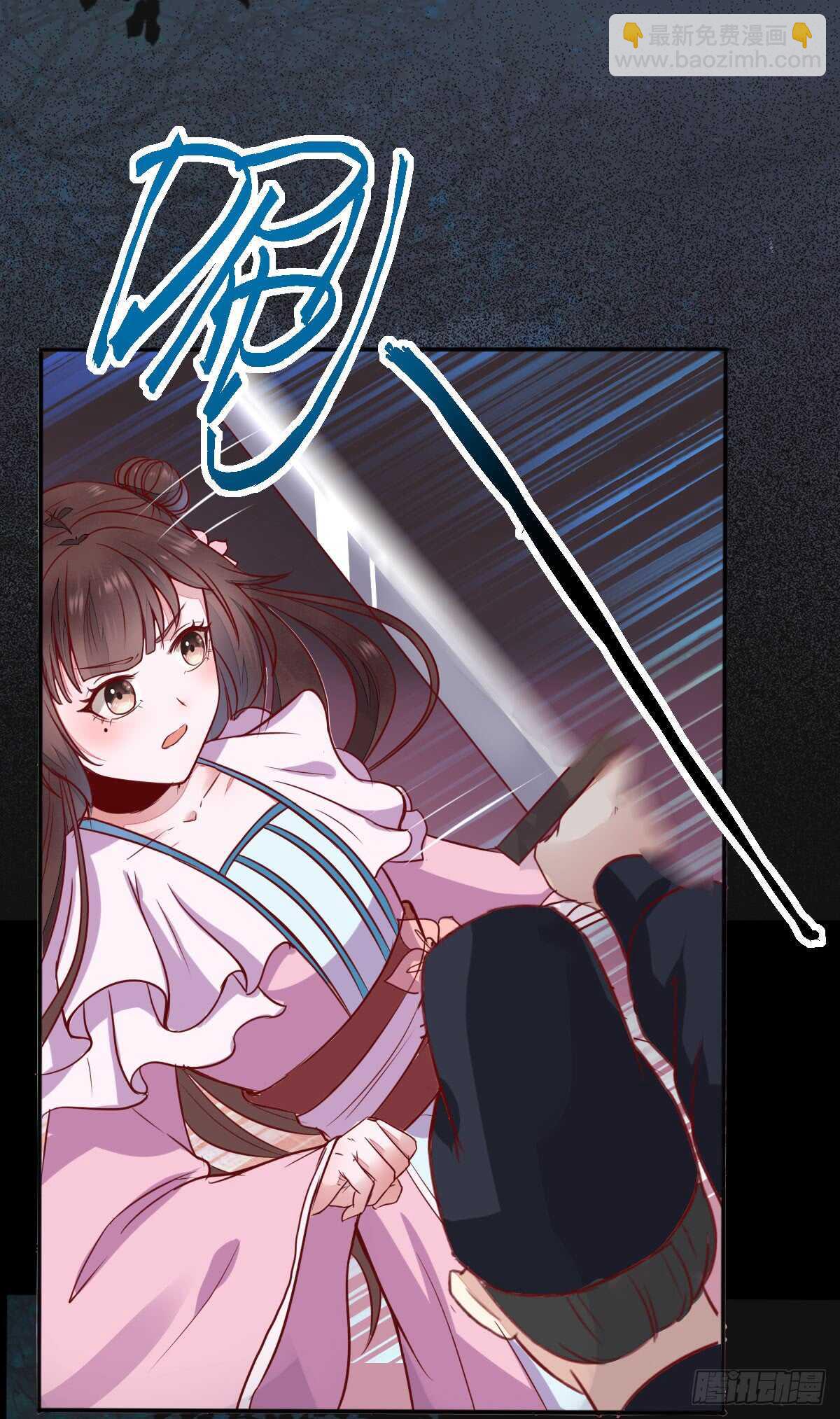 第67话 螳螂捕蝉黄雀在后-第57话