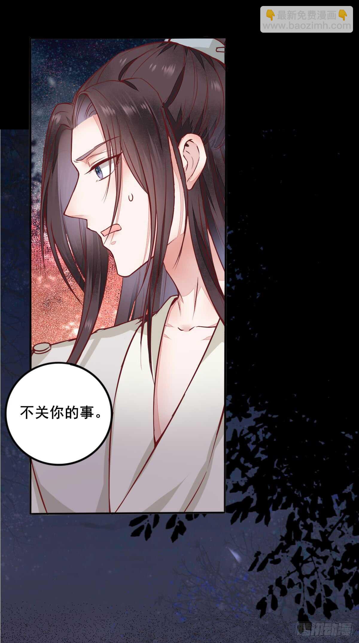 第67话 螳螂捕蝉黄雀在后-第57话