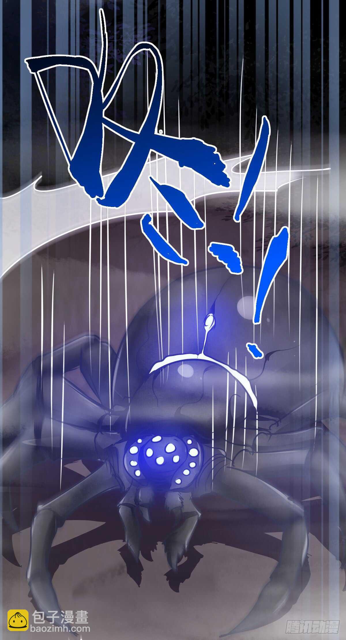 第67话 螳螂捕蝉黄雀在后-第57话