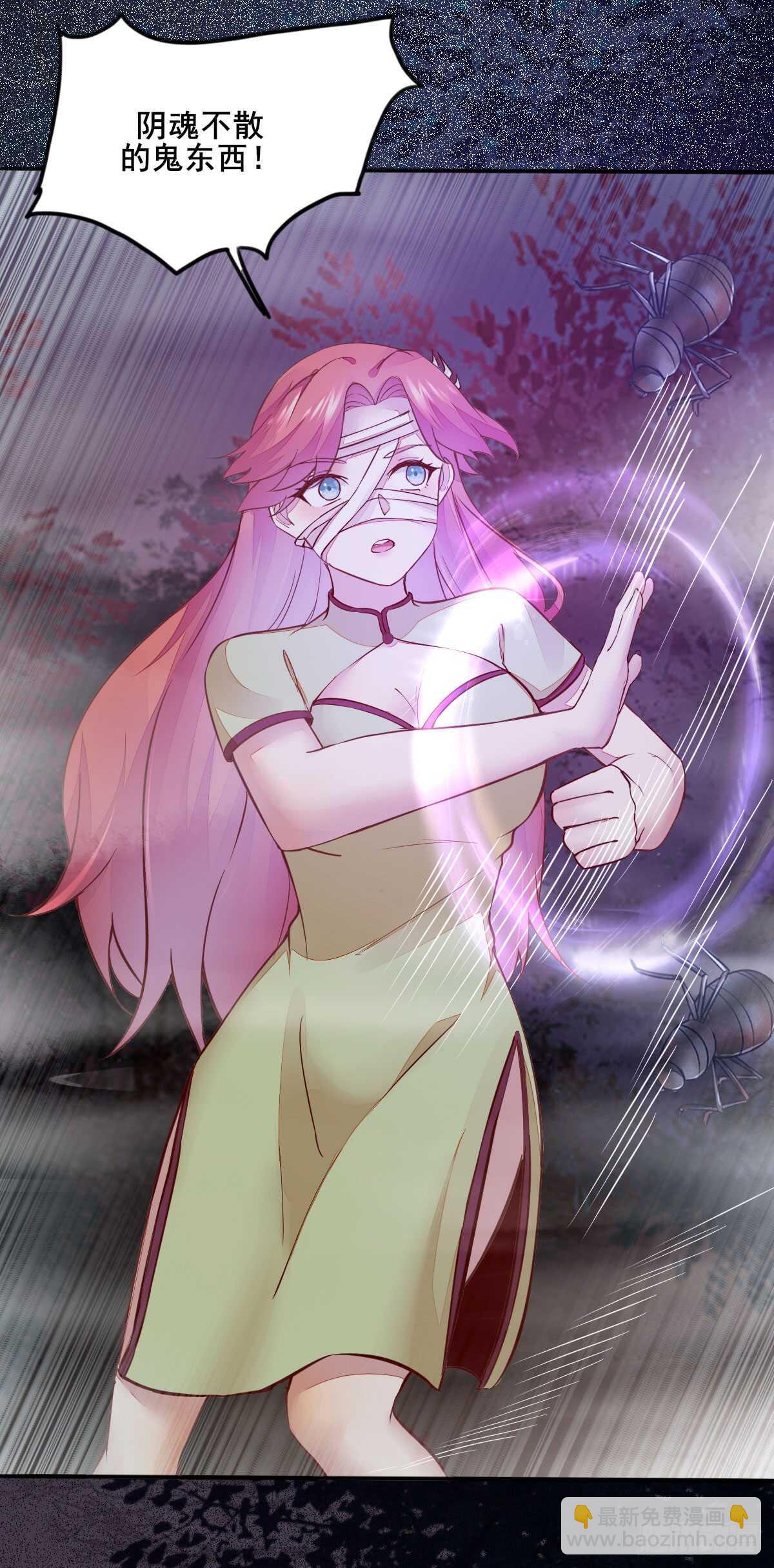 第67话 螳螂捕蝉黄雀在后-第57话