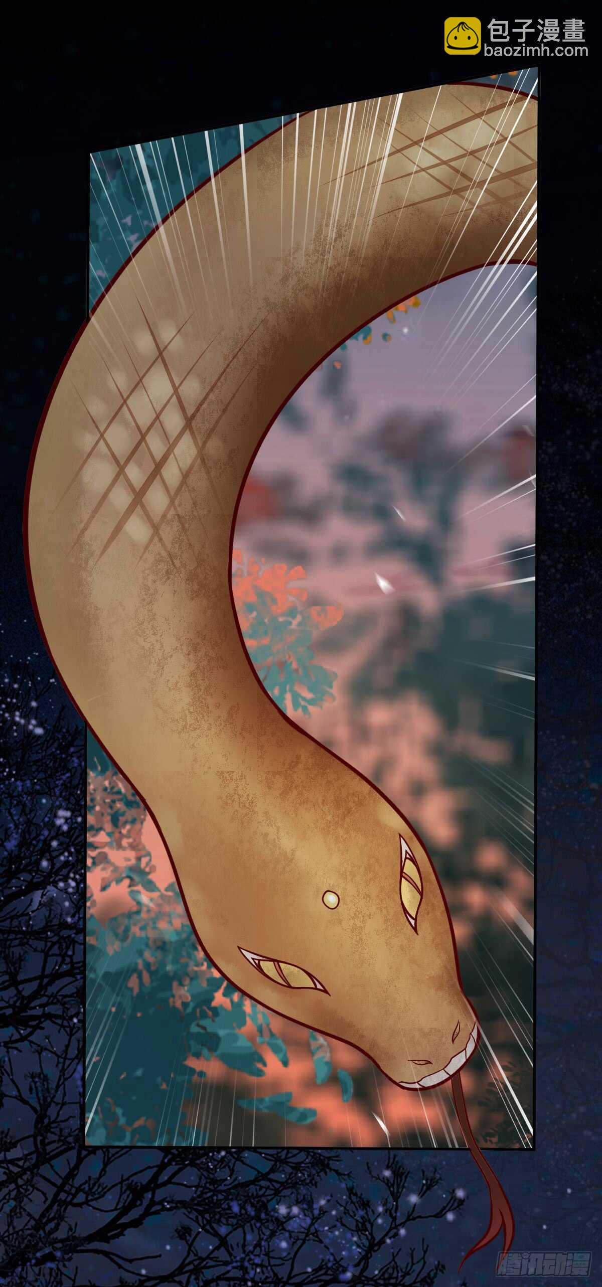 第69话 凤凰发现盗蛋者(1/2)-第59话