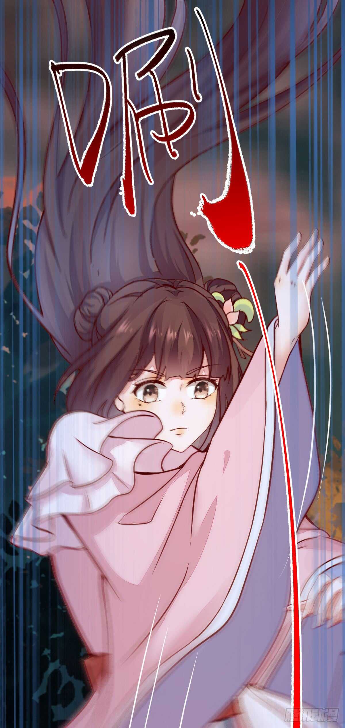 第69话 凤凰发现盗蛋者(1/2)-第59话