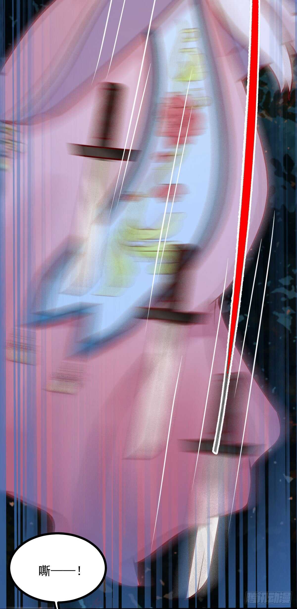 第69话 凤凰发现盗蛋者(1/2)-第59话