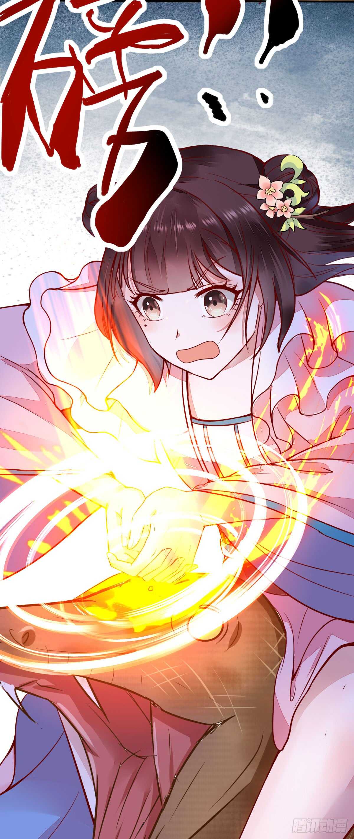 第69话 凤凰发现盗蛋者(1/2)-第59话