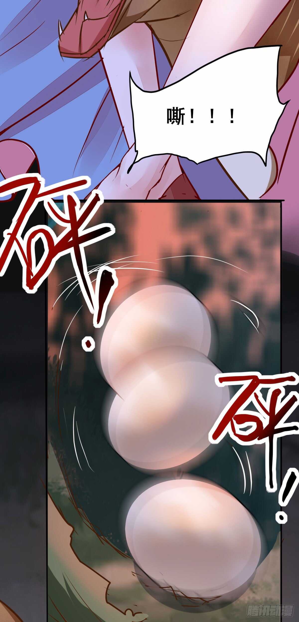 第69话 凤凰发现盗蛋者(1/2)-第59话