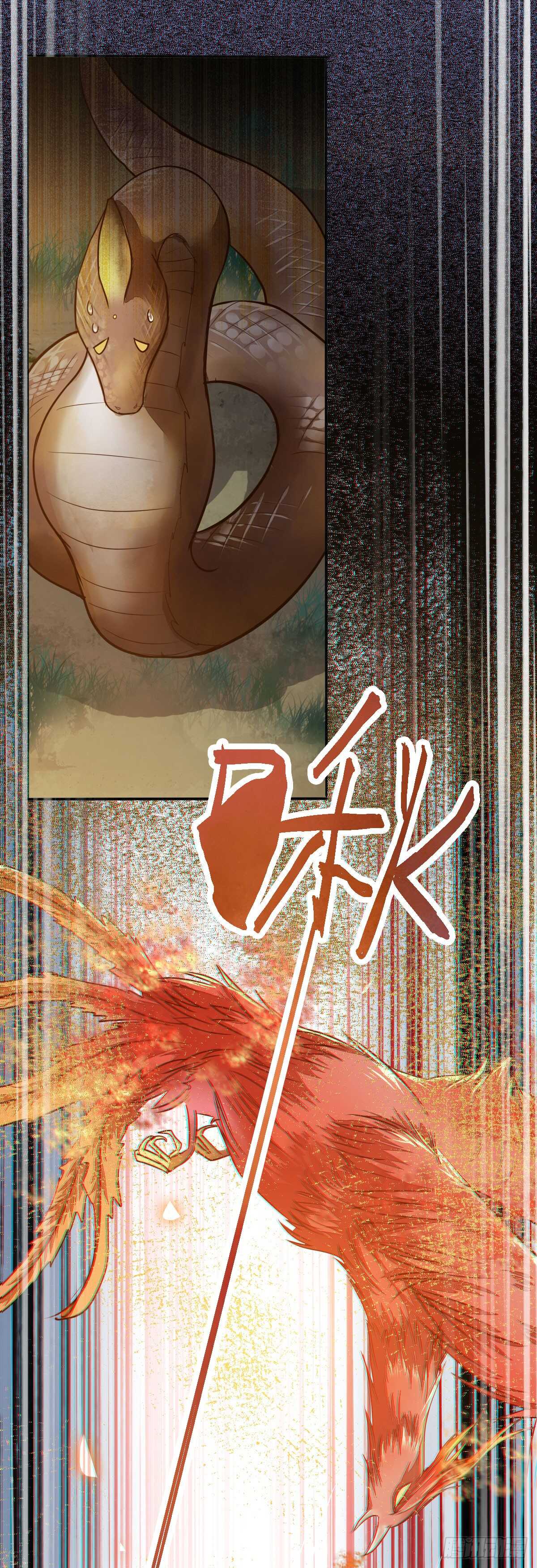 第69话 凤凰发现盗蛋者(1/2)-第59话