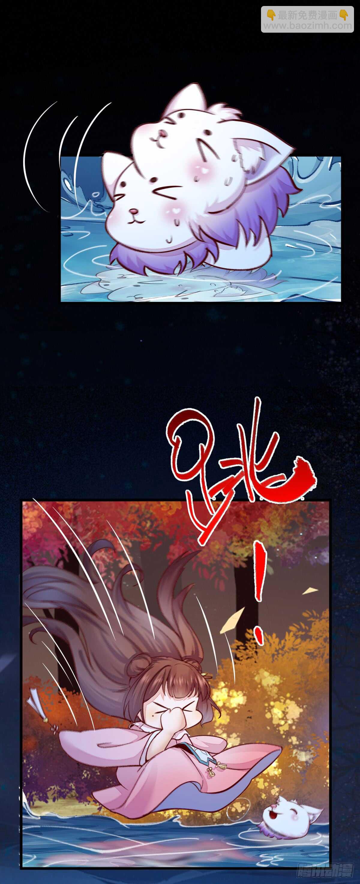 第69话 凤凰发现盗蛋者(1/2)-第59话