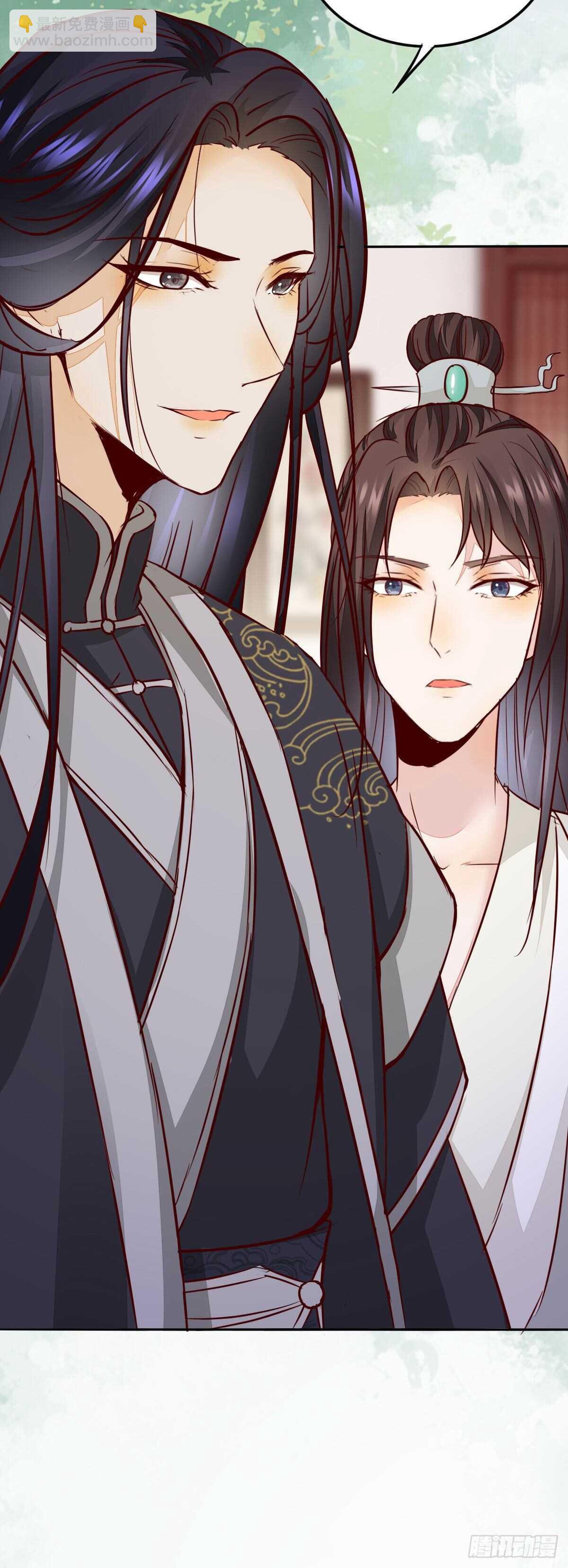 第70话  火凤发怒-第61话