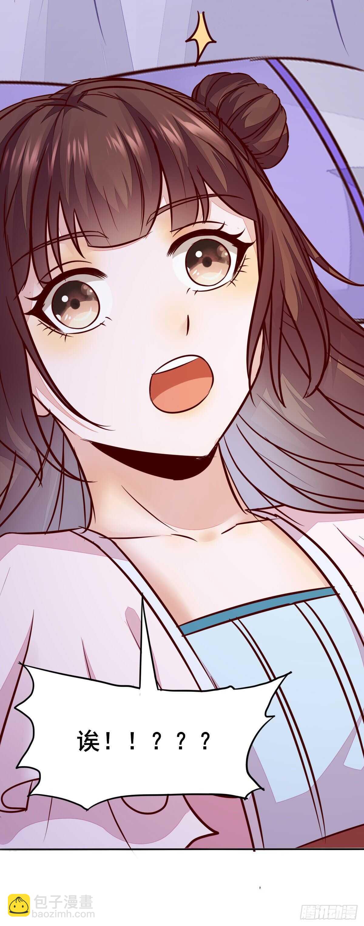 第70话  火凤发怒-第61话