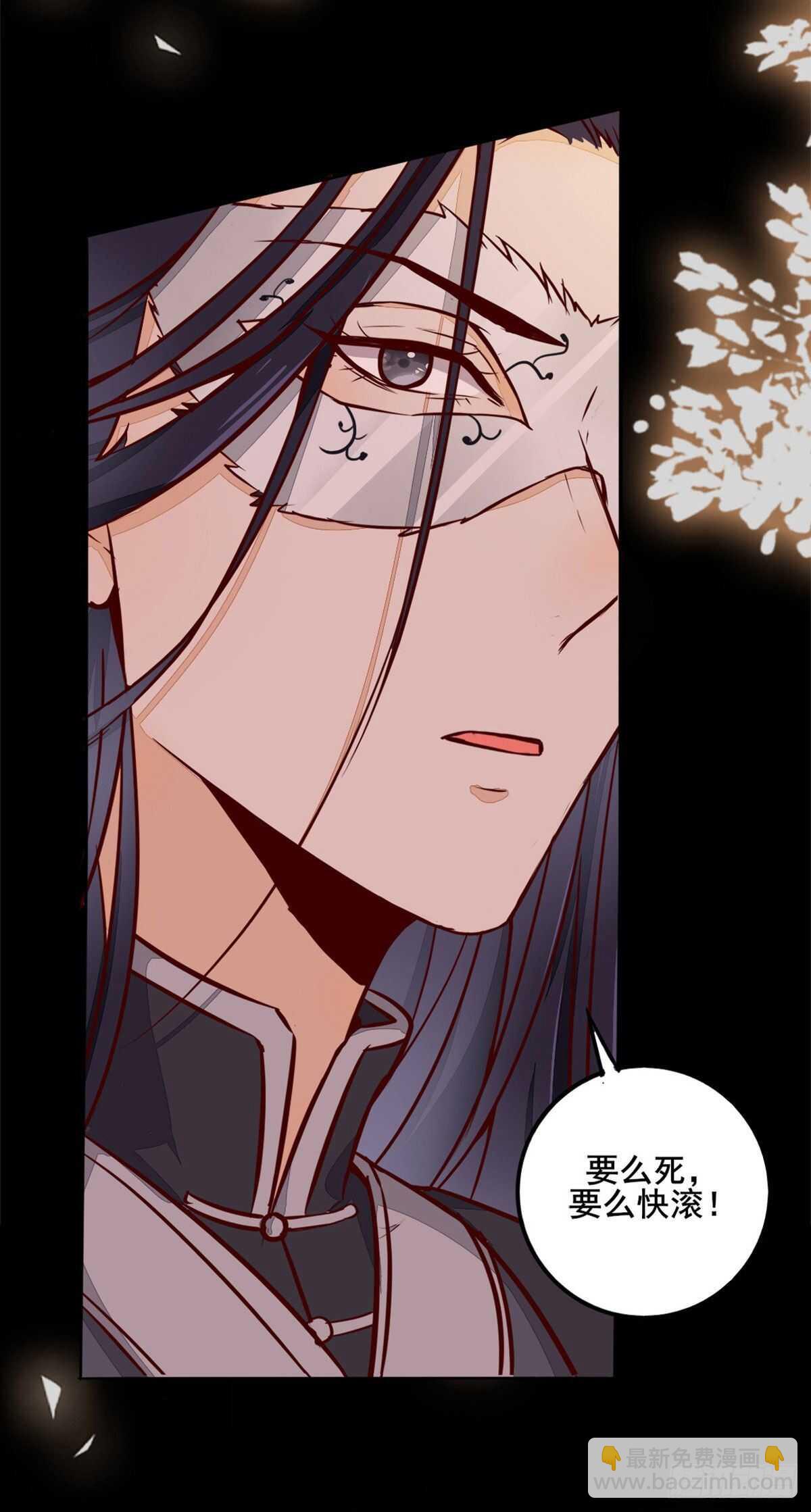 第71话 女人，我们又见面了-第63话