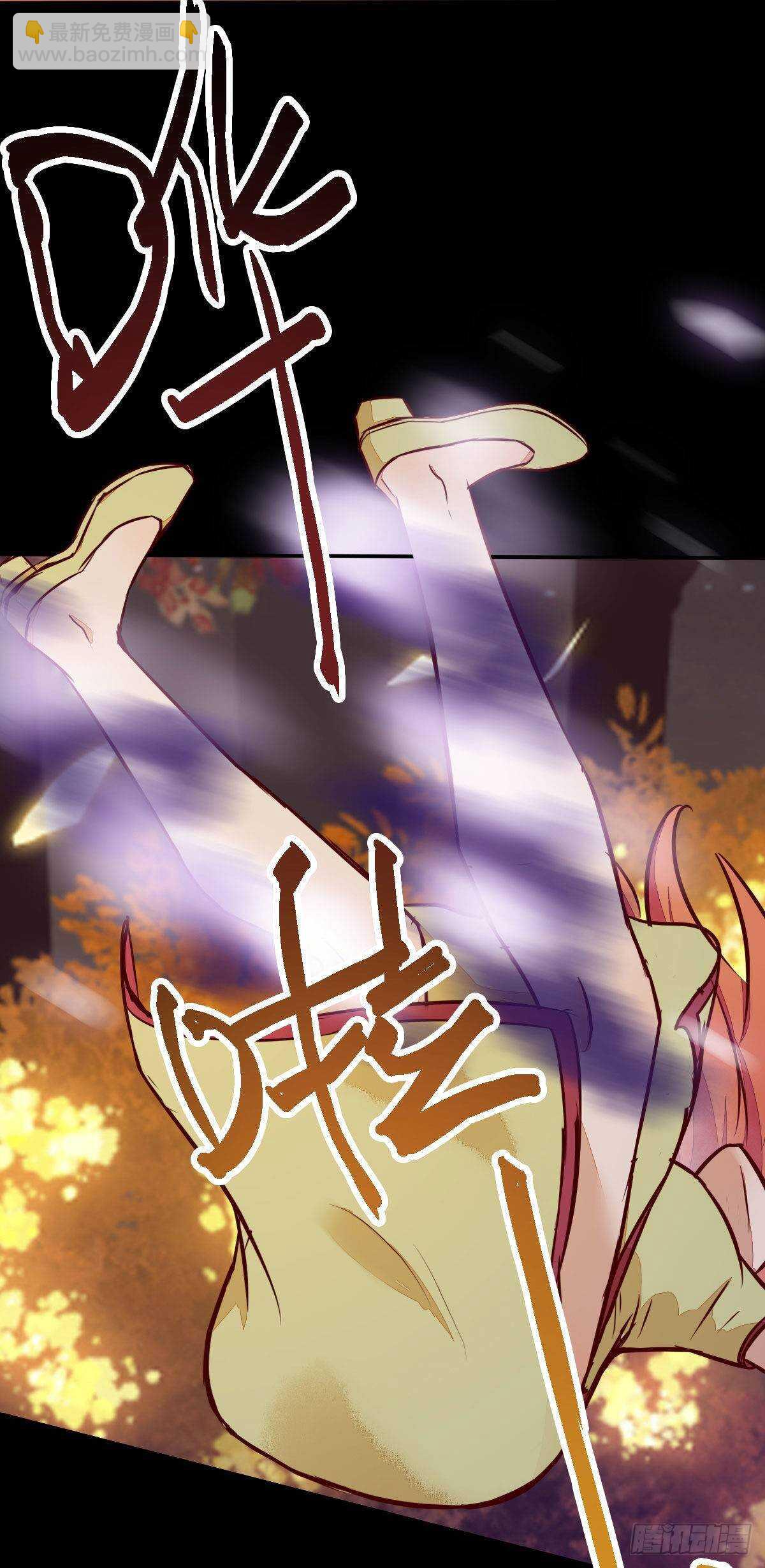 第71话 女人，我们又见面了-第63话