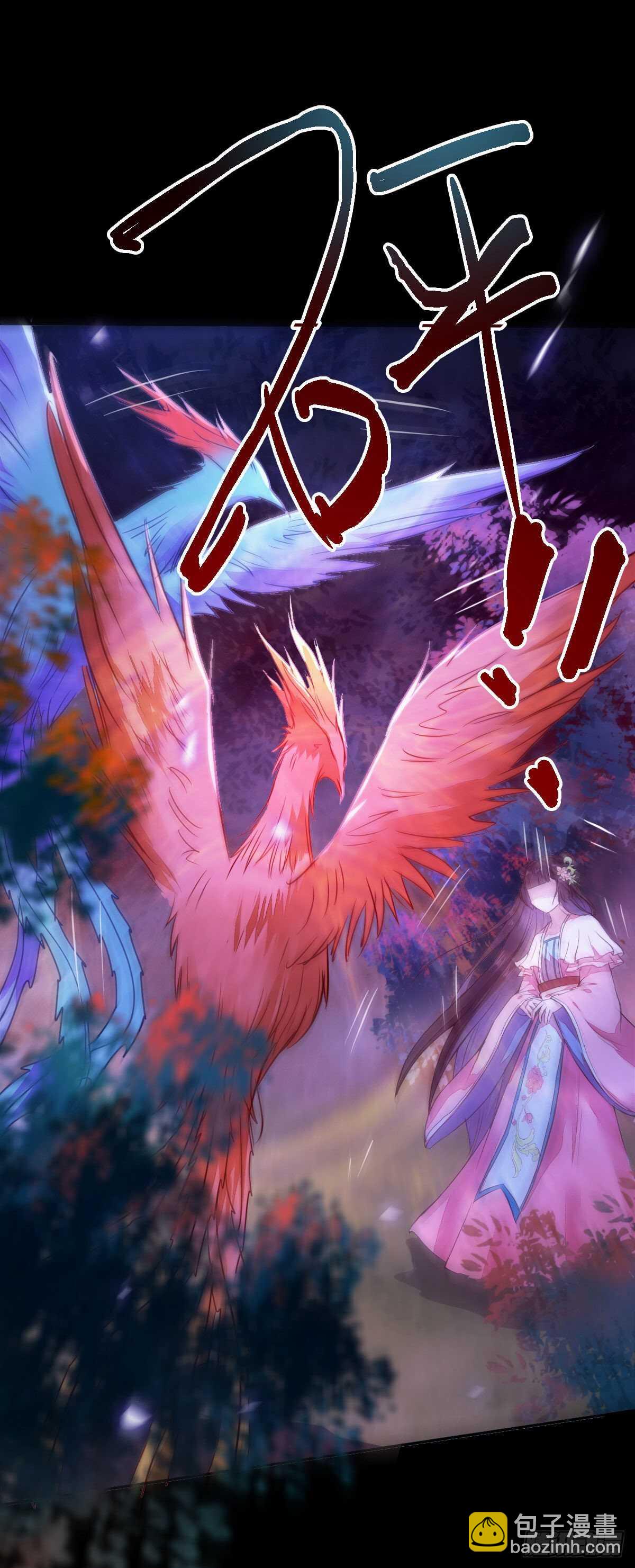 第71话 女人，我们又见面了-第63话