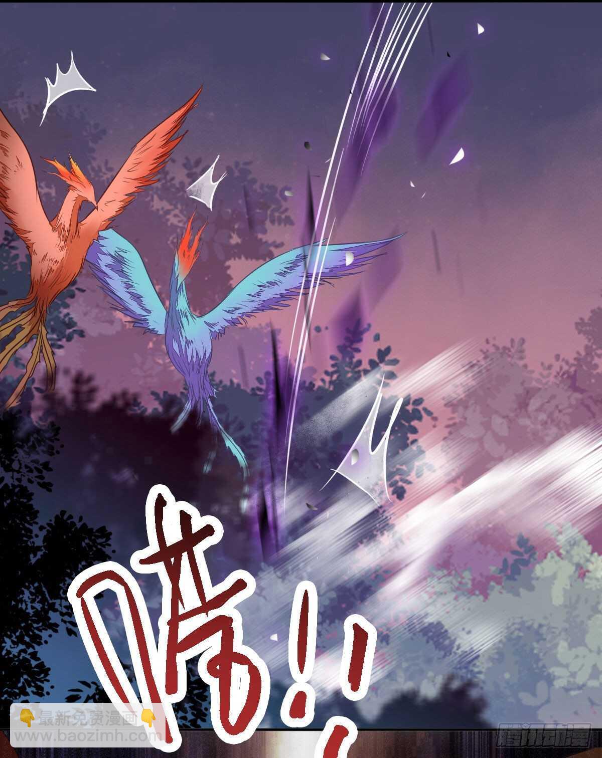 第71话 女人，我们又见面了-第63话