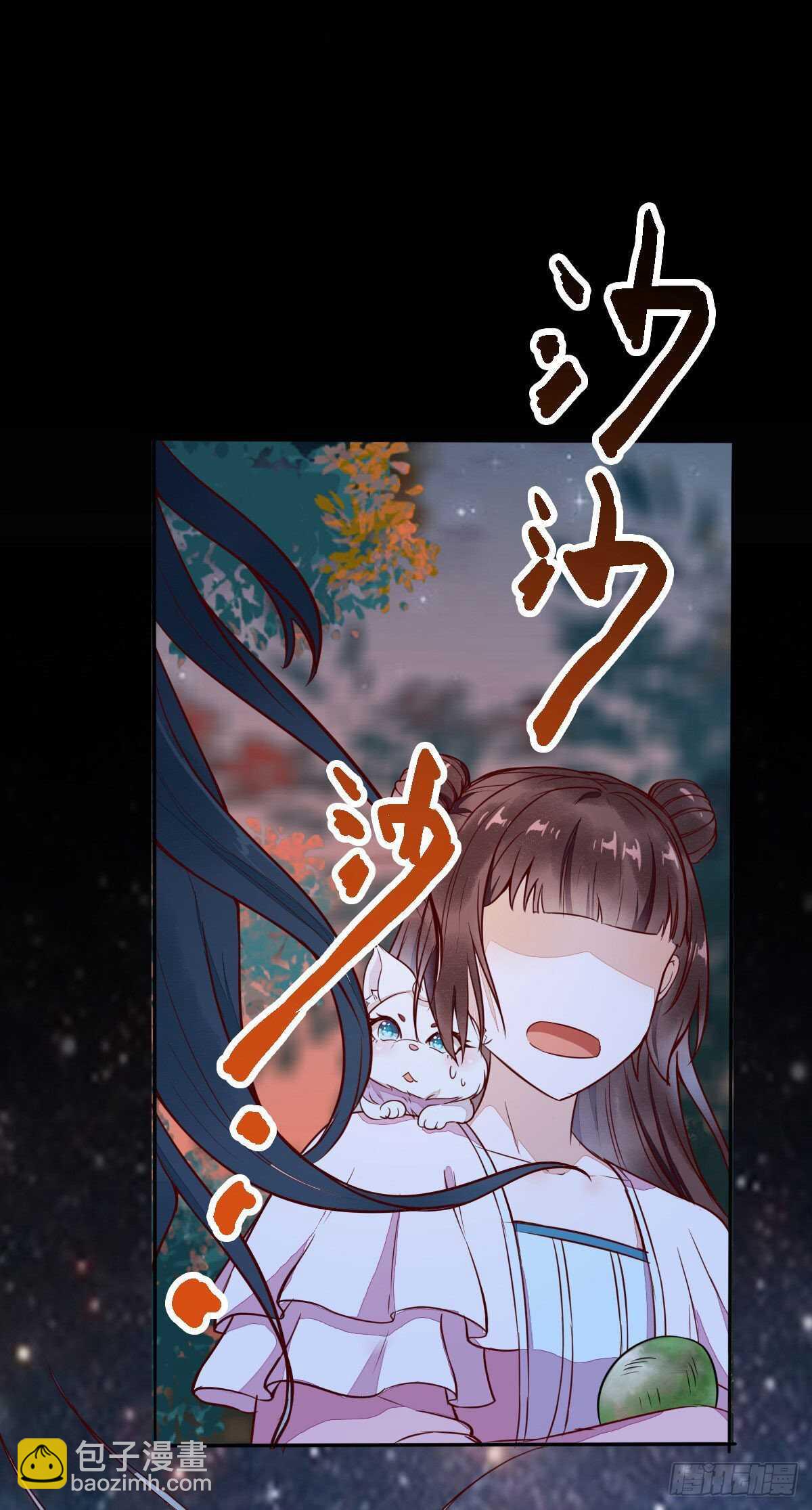 第71话 女人，我们又见面了-第63话