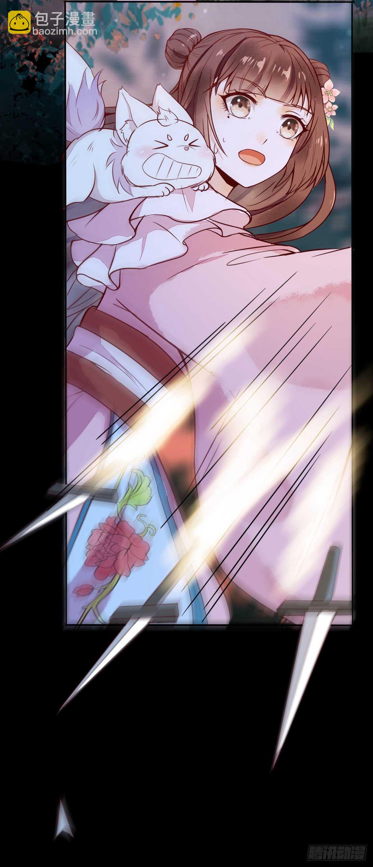 第71话 女人，我们又见面了-第63话