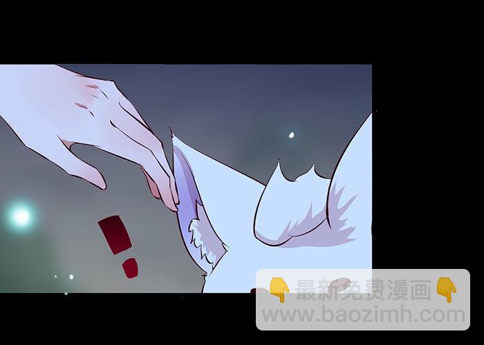 第8话 上山历练-第9话