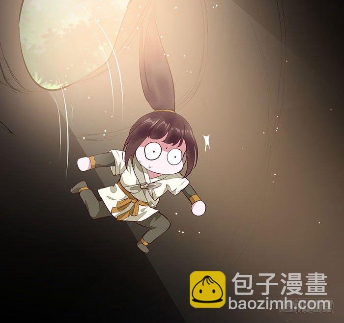 第8话 上山历练-第9话