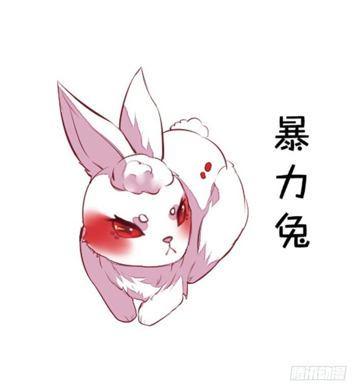 第8话 上山历练-第9话