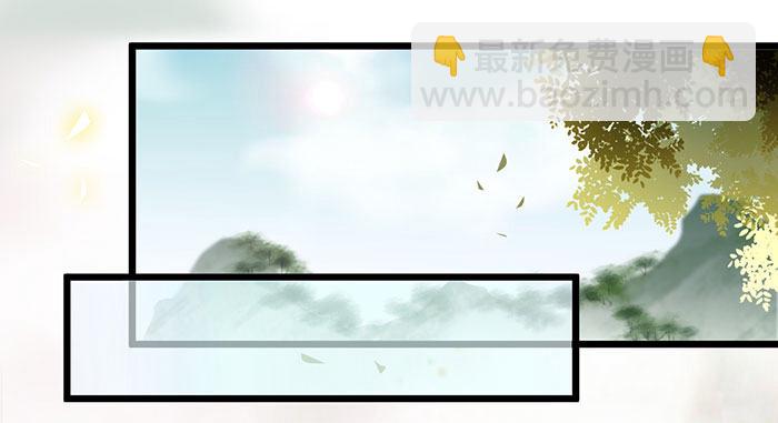 第8话 上山历练-第9话