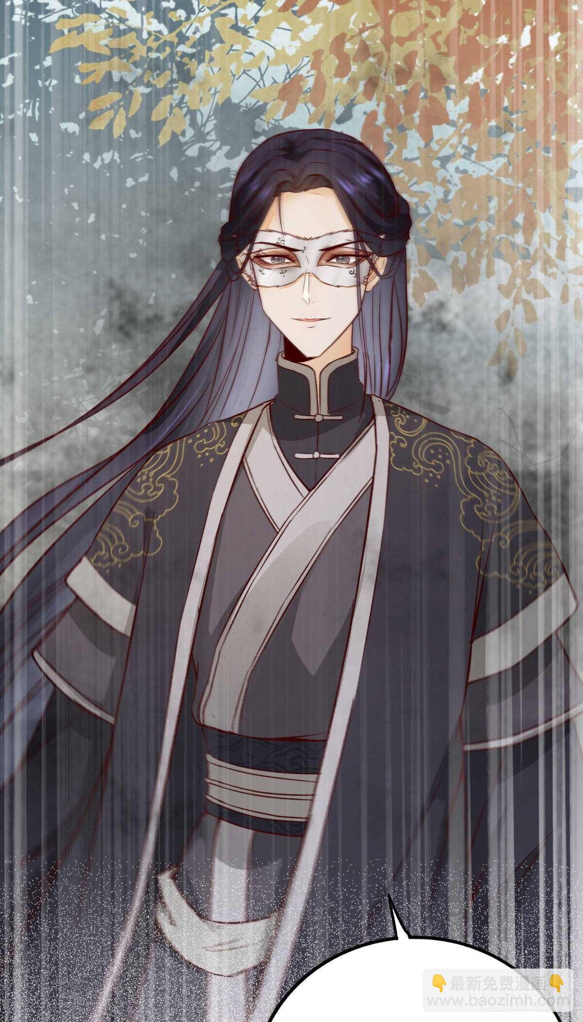 第73话 我只对你耍流氓-第65话