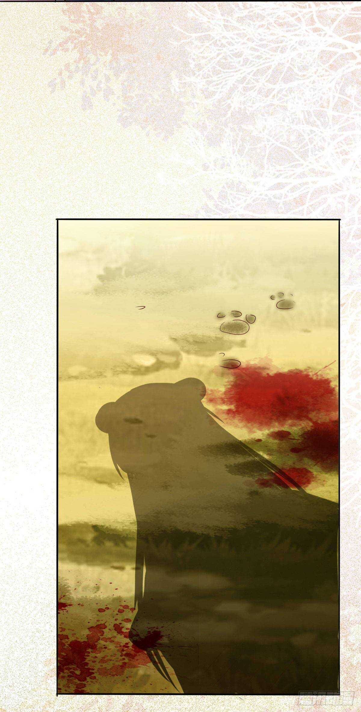 第73话 我只对你耍流氓-第65话