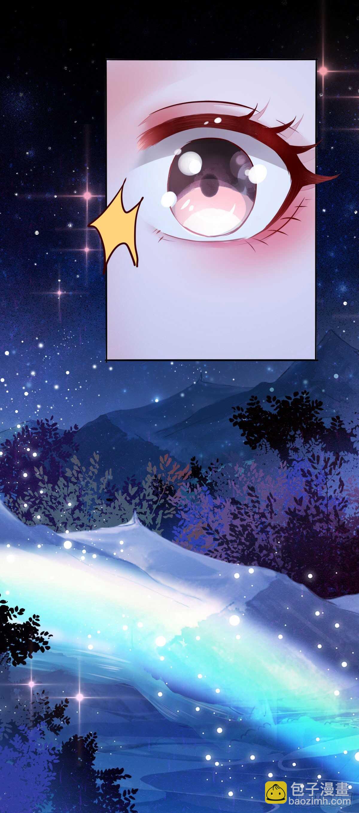 第75话 鸿蒙天升级了-第67话