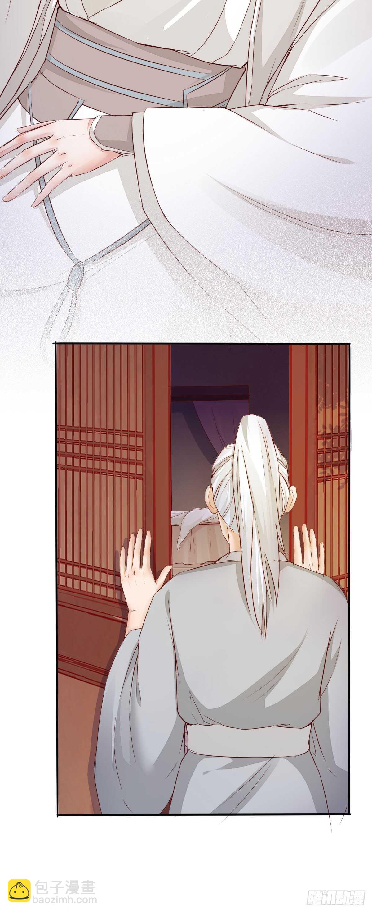 第75话 鸿蒙天升级了-第67话