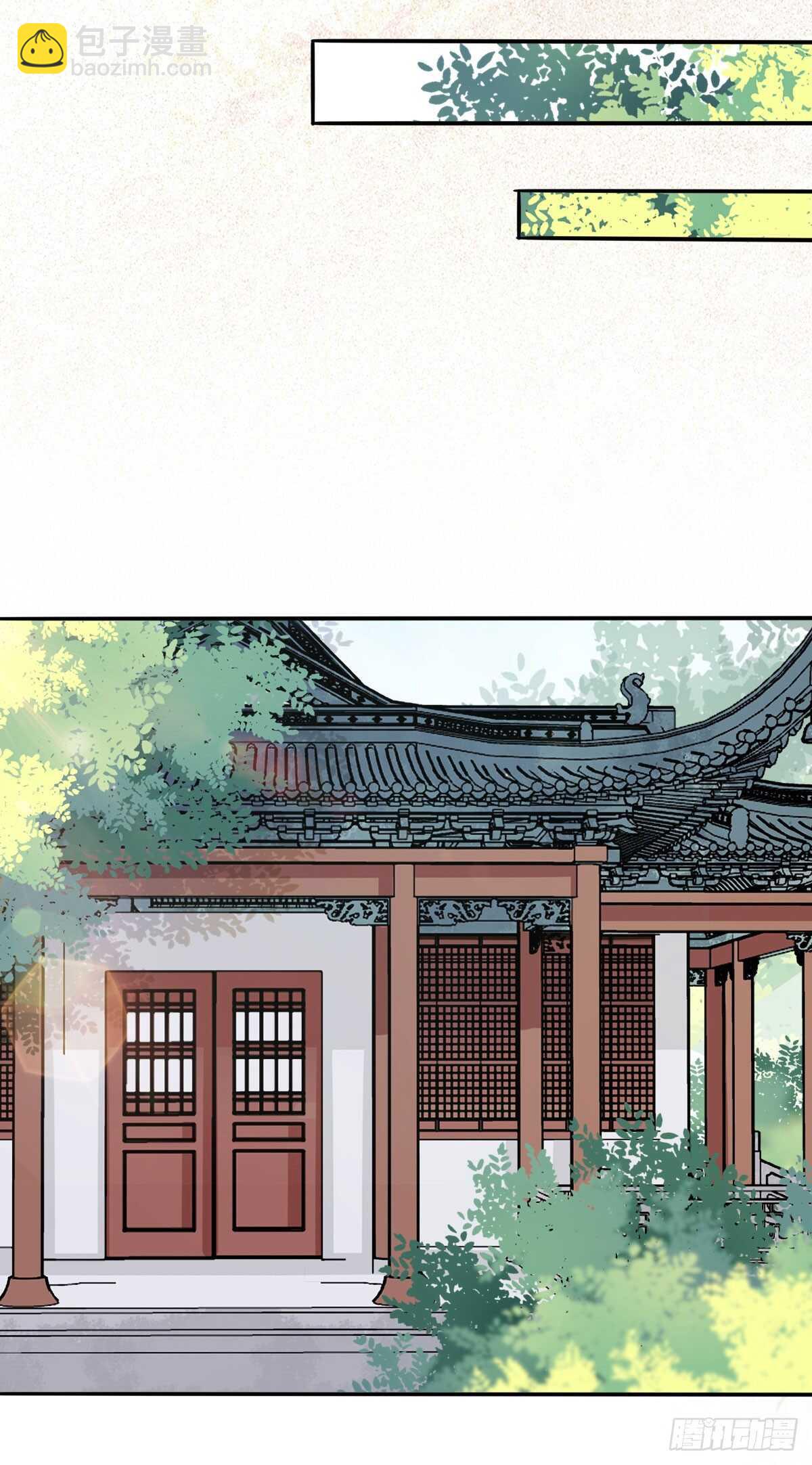 第75话 鸿蒙天升级了-第67话