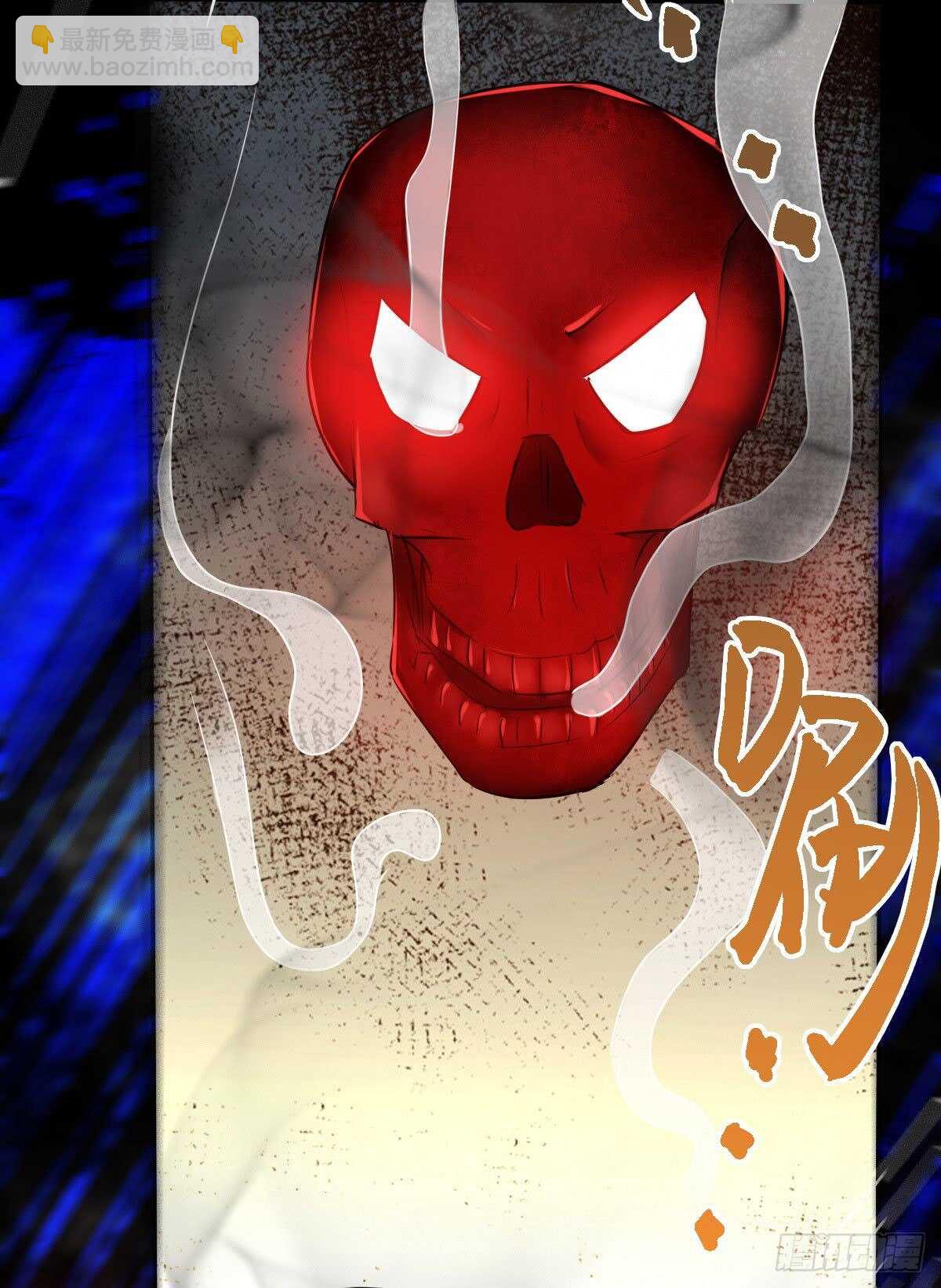 第77话 叶凌月助太守突破-第69话