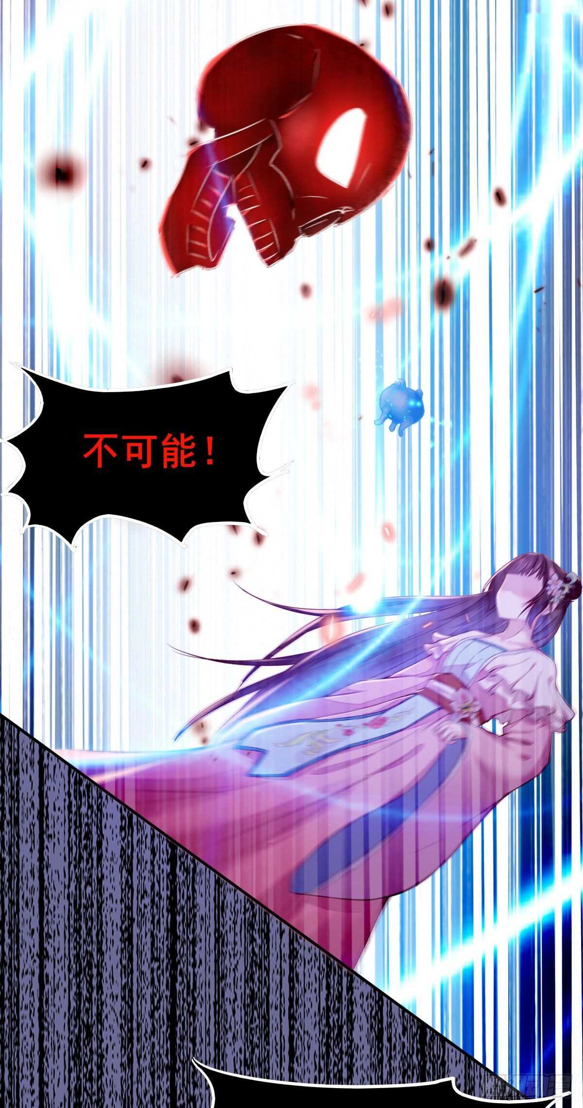 第77话 叶凌月助太守突破-第69话