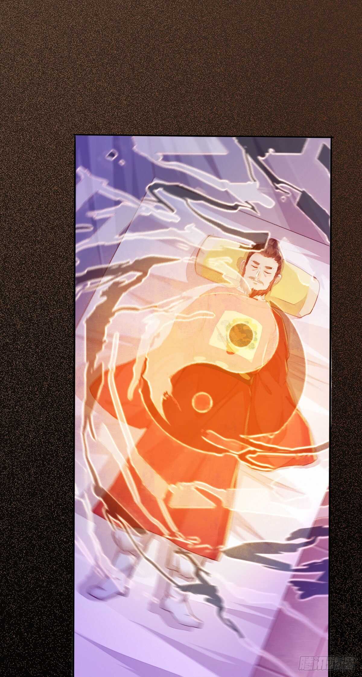 第77话 叶凌月助太守突破-第69话