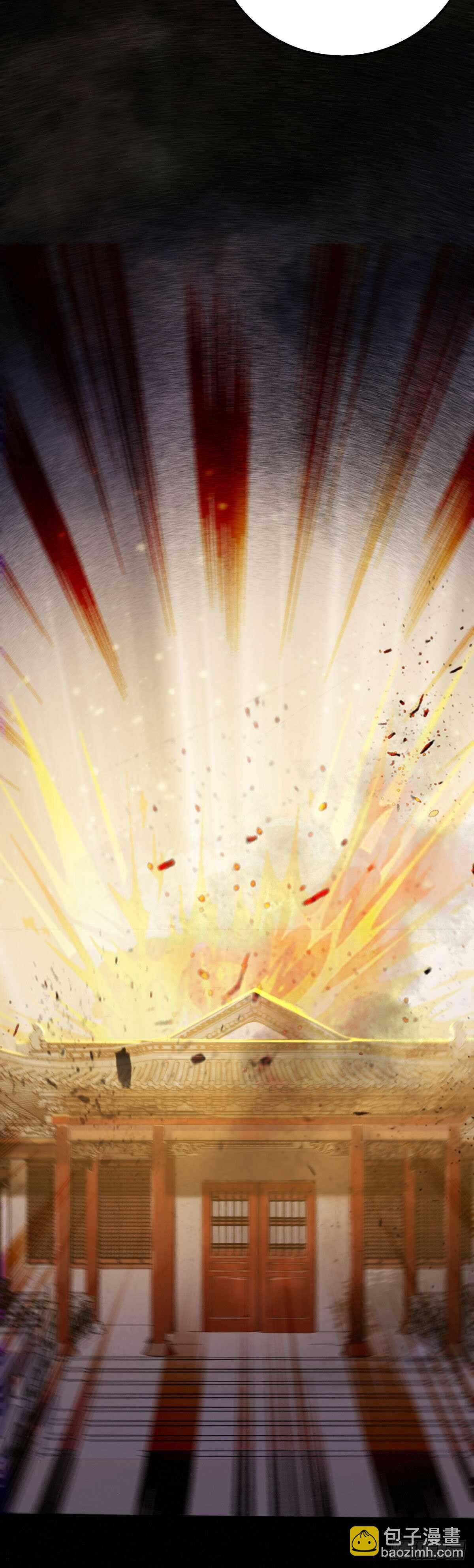 第77话 叶凌月助太守突破-第69话