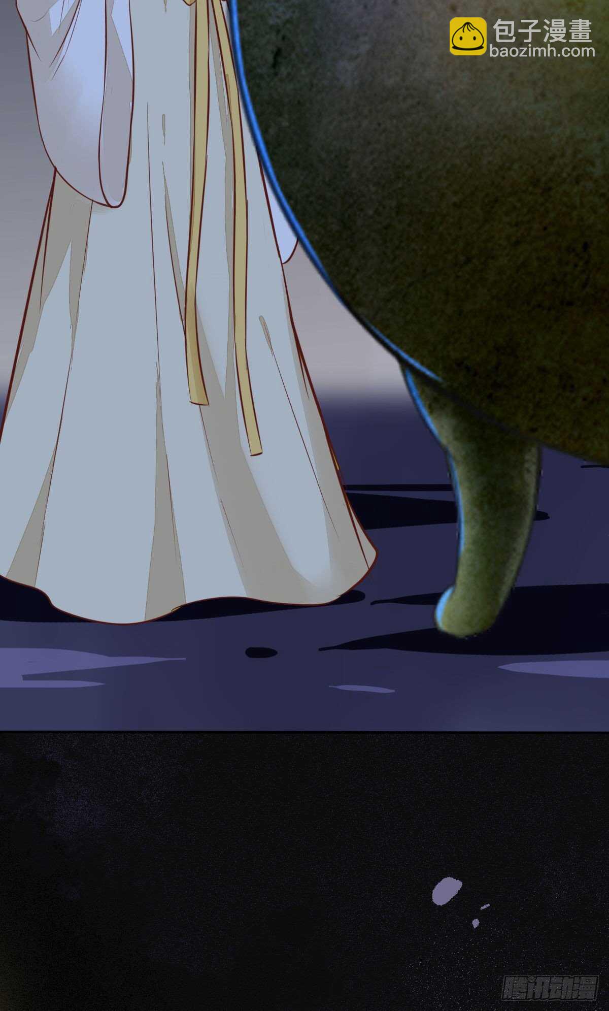 第87话 险遇角蛟-第79话