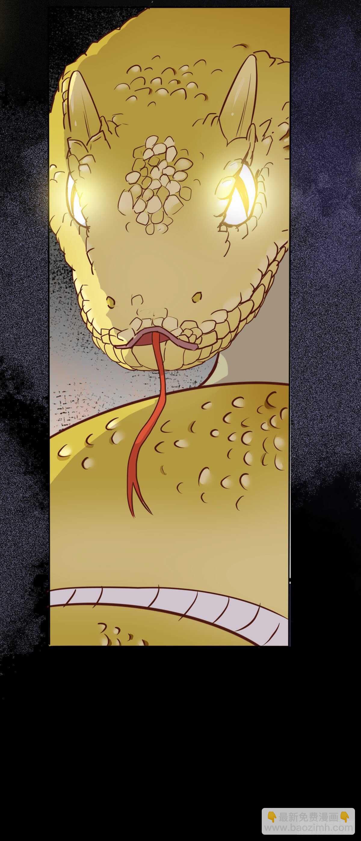 第87话 险遇角蛟-第79话