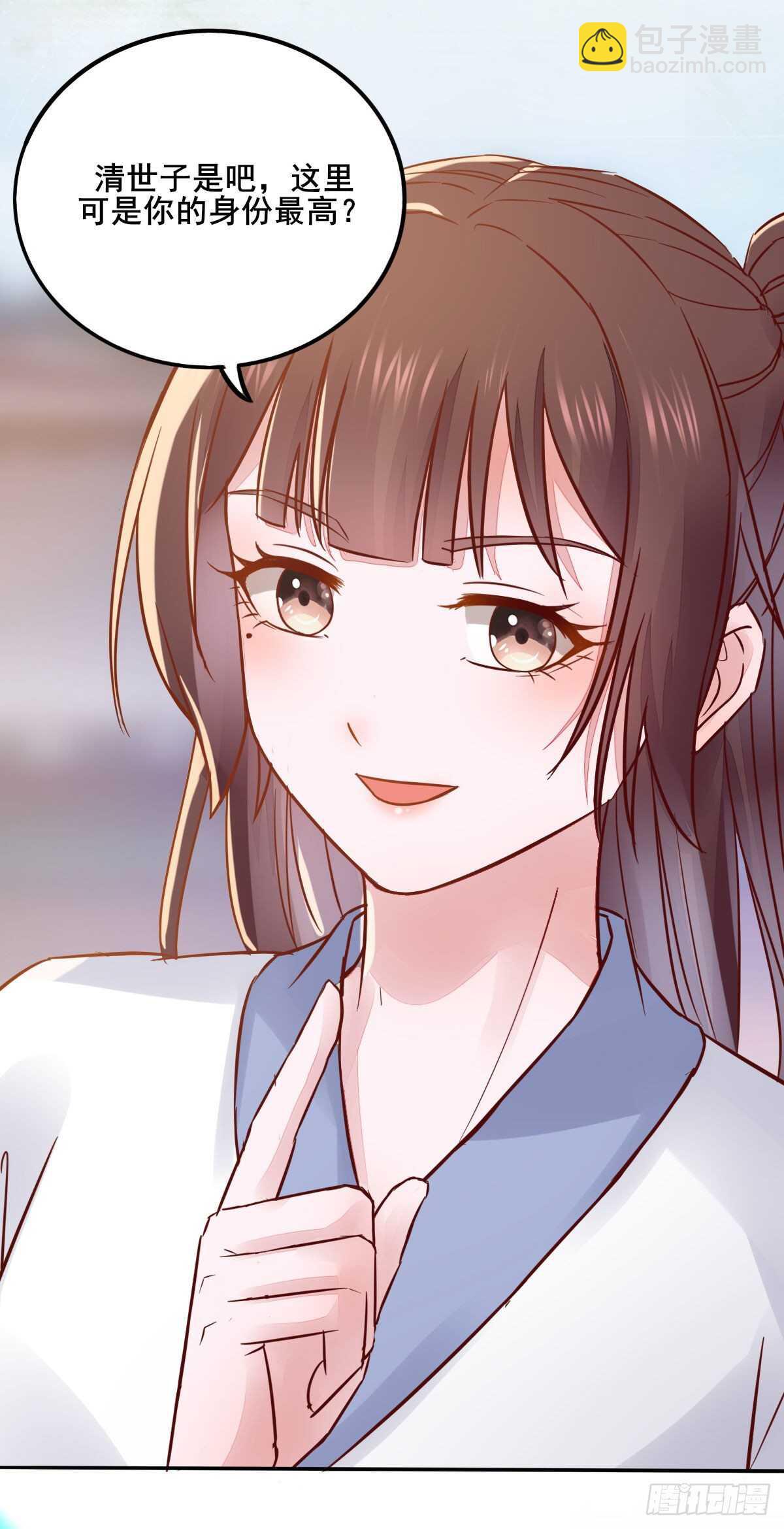 第91话  洪玉郎出现-第83话